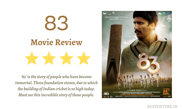 Read more about the article 83 Movie Review, Rating, Cast, Release Date