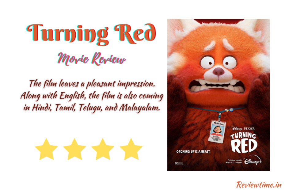 Turning red release date