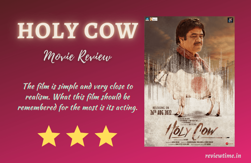 Holy Cow Movie Review